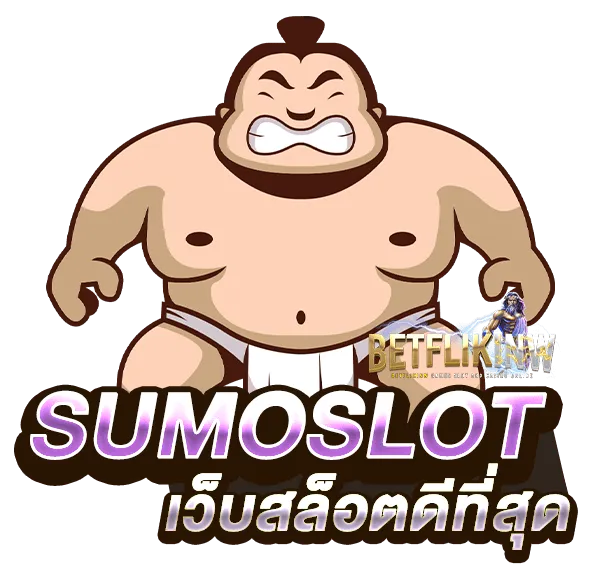 pg sumo